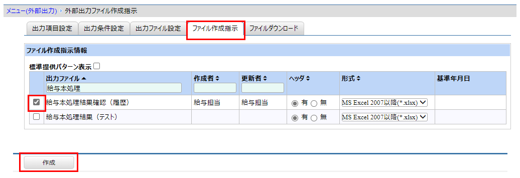 ________-No.1-4.___________.png