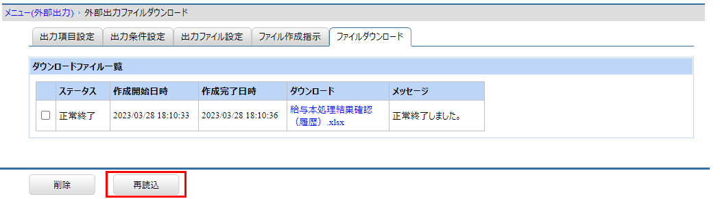 ________-No.1-5._____________.png