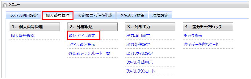 ____Web______-No.2-3___________.png