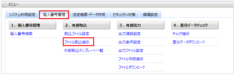 ____Web______-No.2-4___________.png