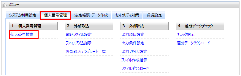 ____Web______-No.2-5________________.png