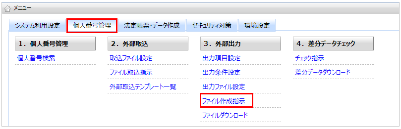 ____Web______-No.2-5__________________.png