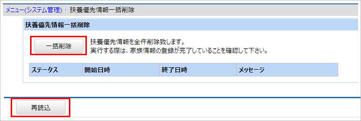 ______-____________________.png