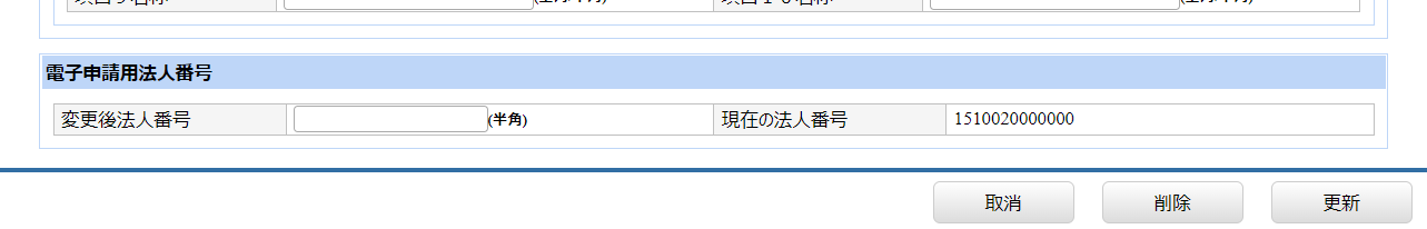 ________-__________________________________.png