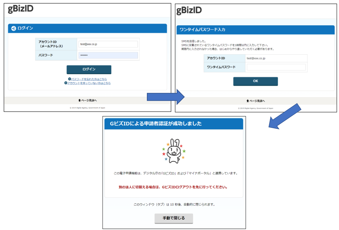 G__ID__________.png