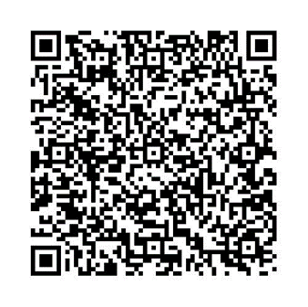 Web年調申告サービス従業員サイト操作説明従業員様向けスマートフォン用.png