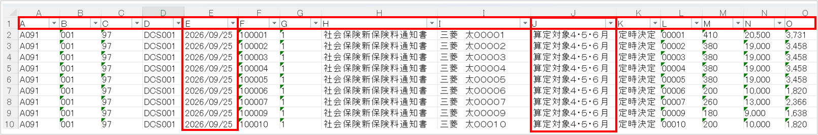 【２フィルタ設定・E列・J列フィルタリング】.png